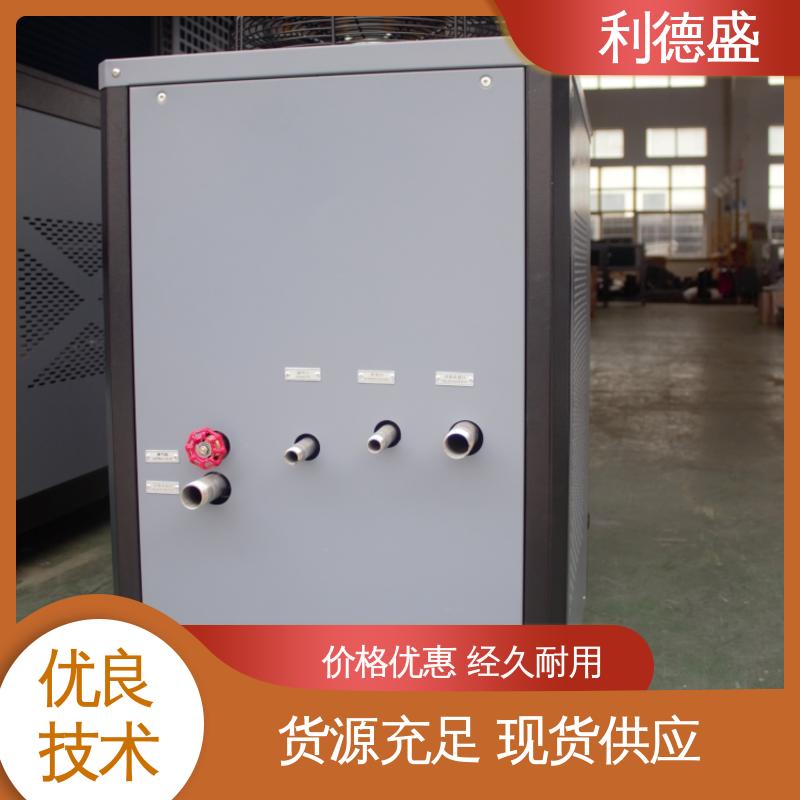 利德盛 电镀冷水机 为UPS电源降温设计 高性能循环冷却 稳定运行