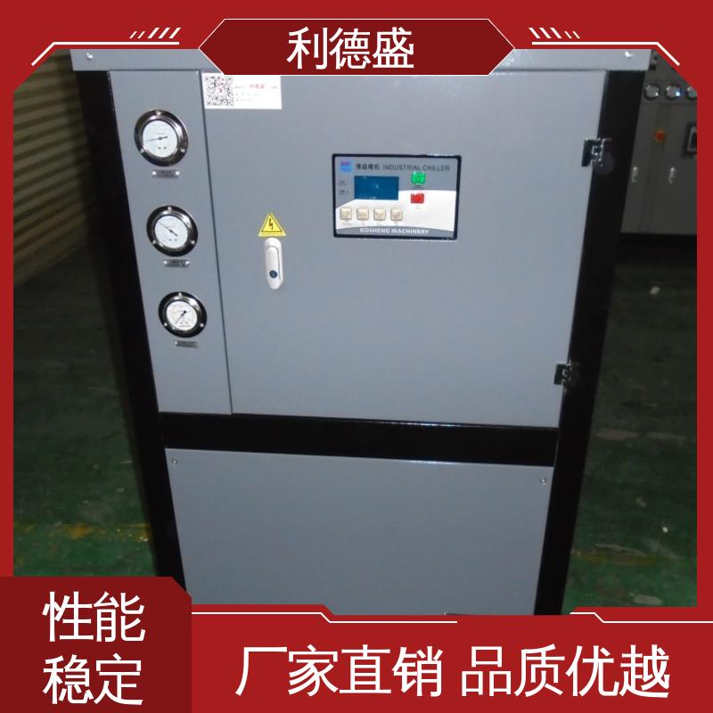注塑机专用利德盛涡旋式冷水机稳定降温保障生产质量