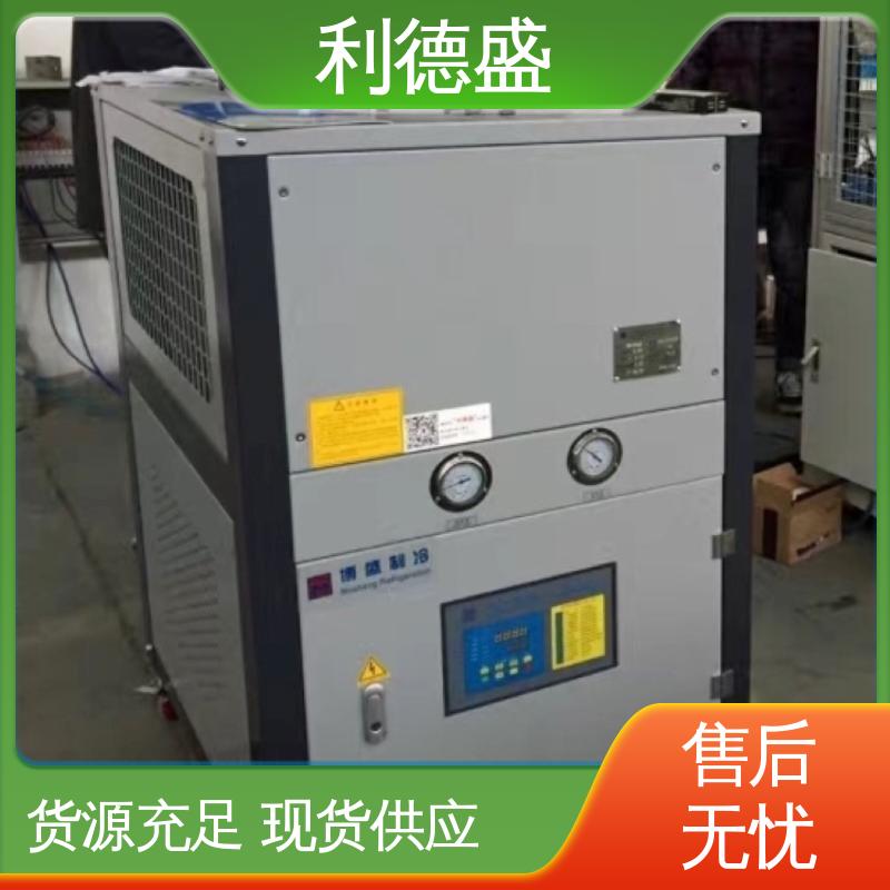 工业用箱式冷水机 利德盛锂电池制造专用降温设备 高效循环冷却装置