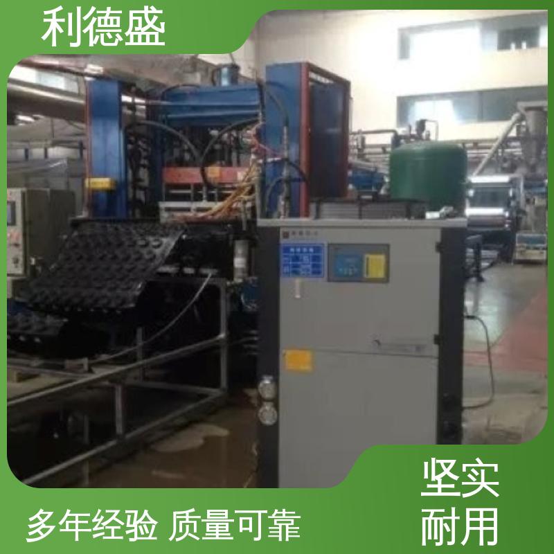 利德盛 高效节能小型冷水机 LED封装冷却精准控温系统