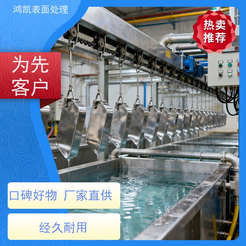 鸿凯 工业级氯化亚锡 耐光耐候保色久 饮用水净化助剂