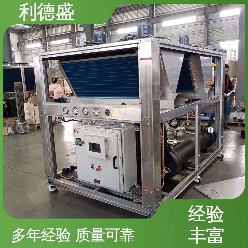 利德盛水冷式冷水机食品生产线降温工业冷却设备