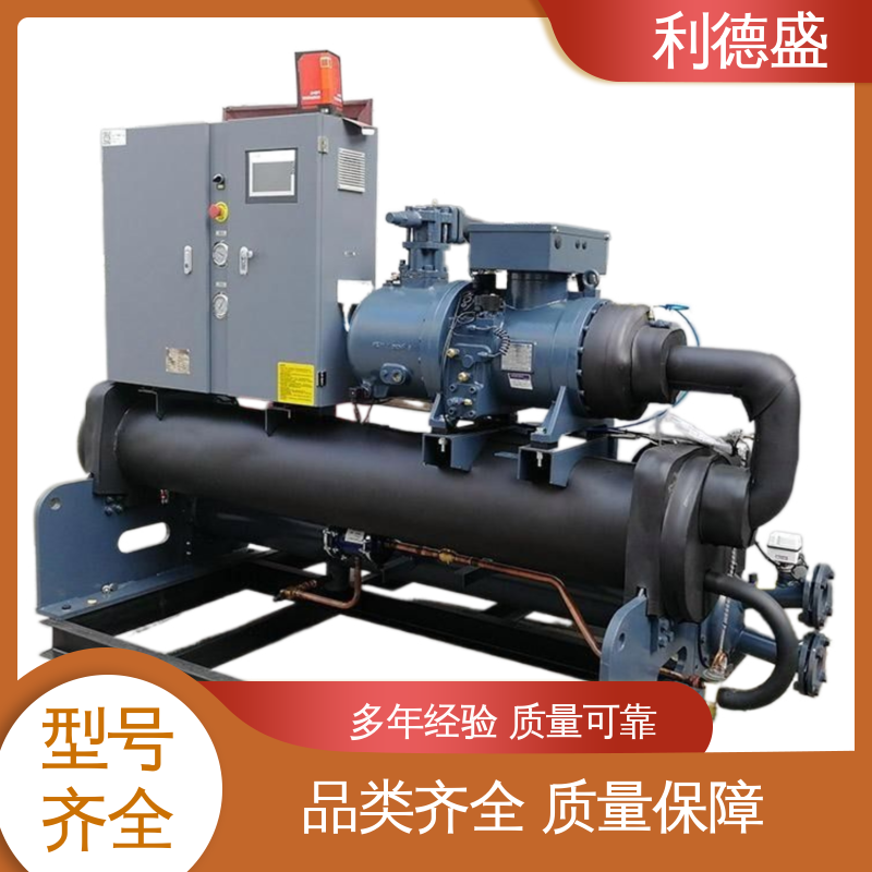利德盛工业冷水机可靠性能适应乳制品生产冷却环境