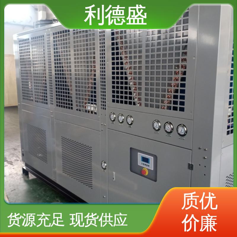 利德盛 箱式冷水机 高铁车厢制冷 设备 降温高效 优质服务