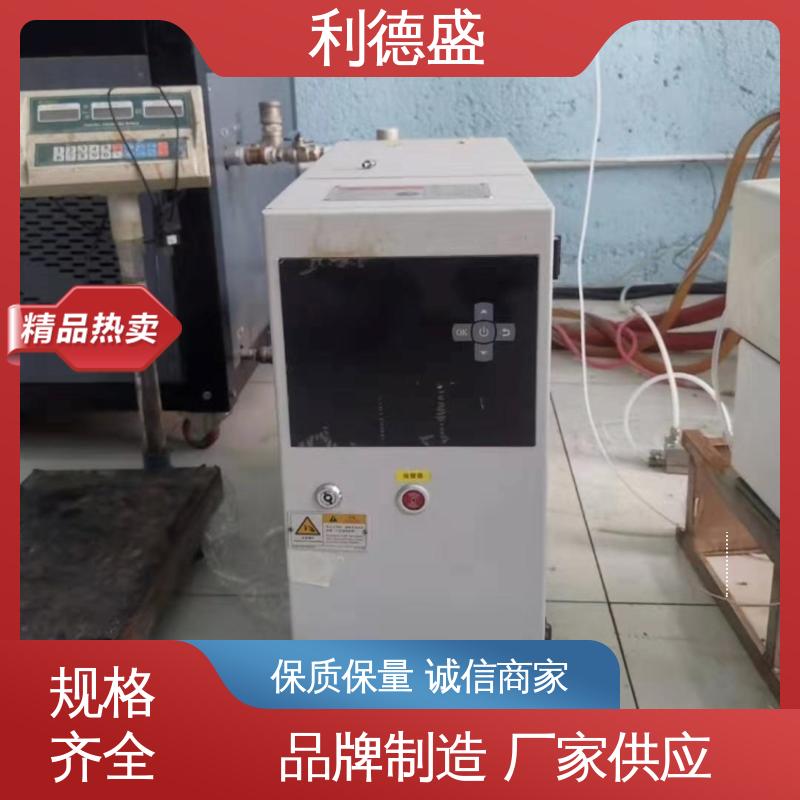 利德盛激光冷水机工业印染冷却设备高效稳定运行