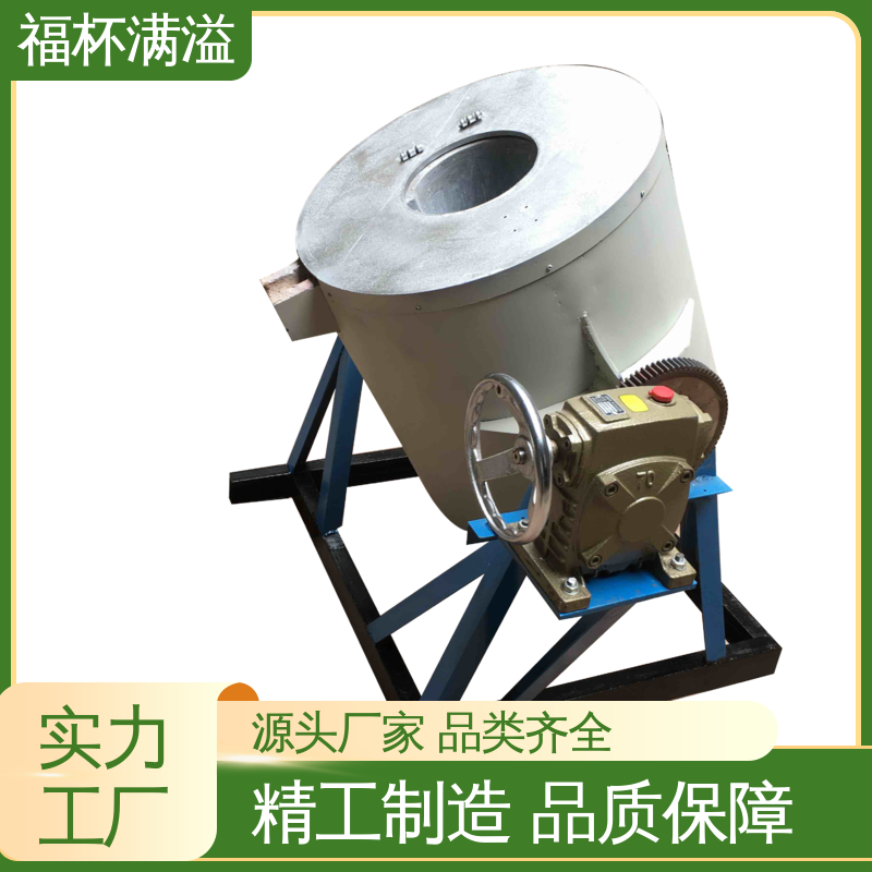 工业大型生物颗粒锅炉 倾斜式熔铝炉 温度均匀 福杯满溢
