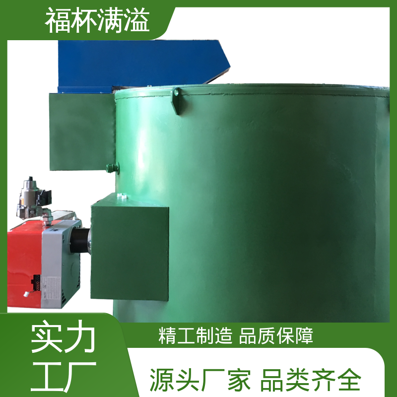 工业大型生物颗粒锅炉 倾斜式熔铝炉 输出稳定 福杯满溢