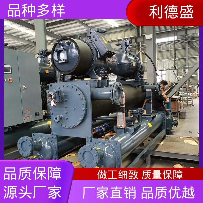 利德盛 冷水机 高铁车厢专用制冷系统 精准控温 低噪音