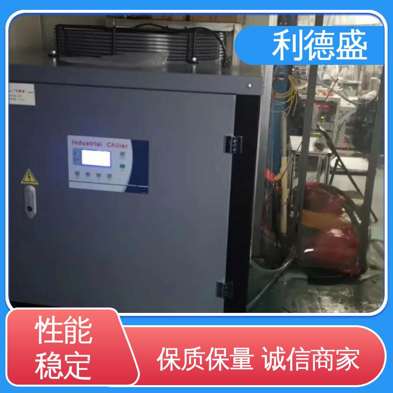 利德盛 低温冷水机 数据中心机房可靠冷却设备