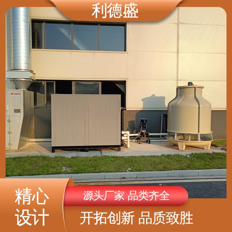利德盛 防爆冷水机 热处理设备专用 冷却系统稳定可靠