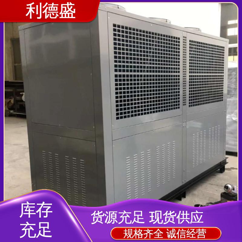 利德盛 工业冷水机 稳定运行 织布机冷却 降温 快速散热