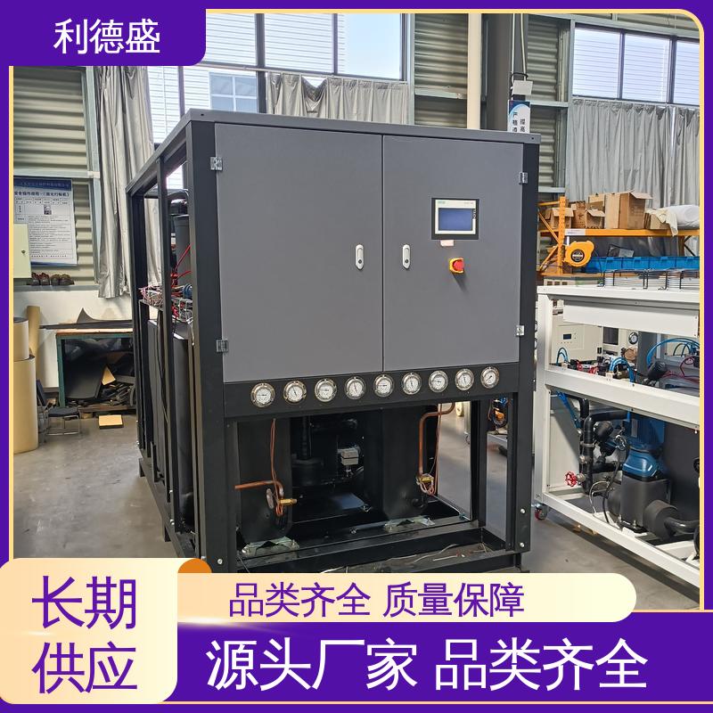 利德盛水冷式冷水机节能环保显示屏生产优选