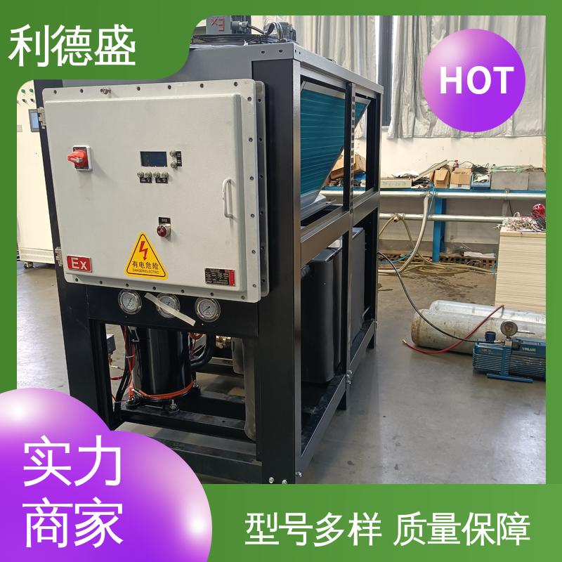利德盛 冷水机 实验室仪器专用智能冷却装置 静音节能温控系统
