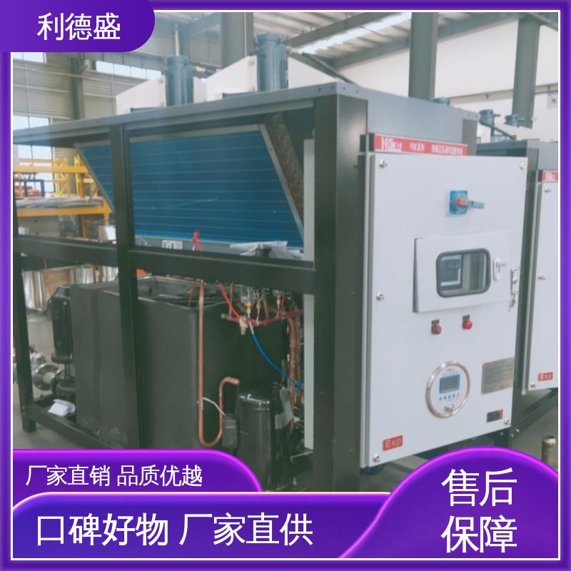 利德盛工业级激光冷水机适用于乳制品生产持久耐用