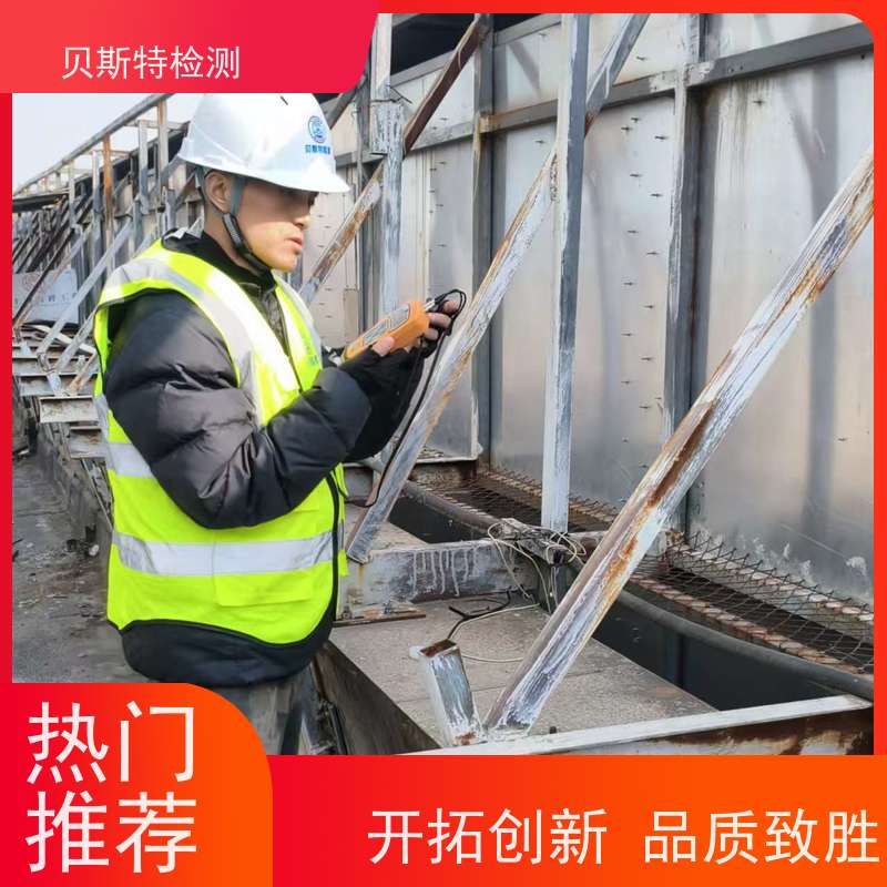 西 安LED显示屏检测材质质量安全检验24小时在线