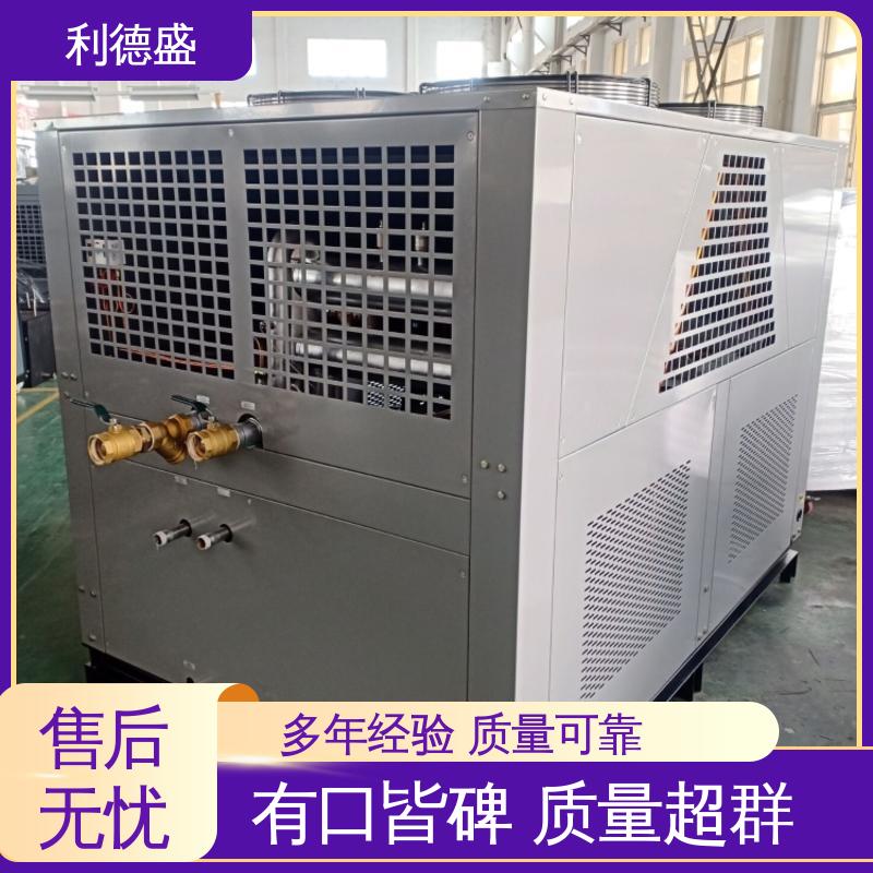化工行业优选利德盛螺杆式冷水机耐腐蚀设计