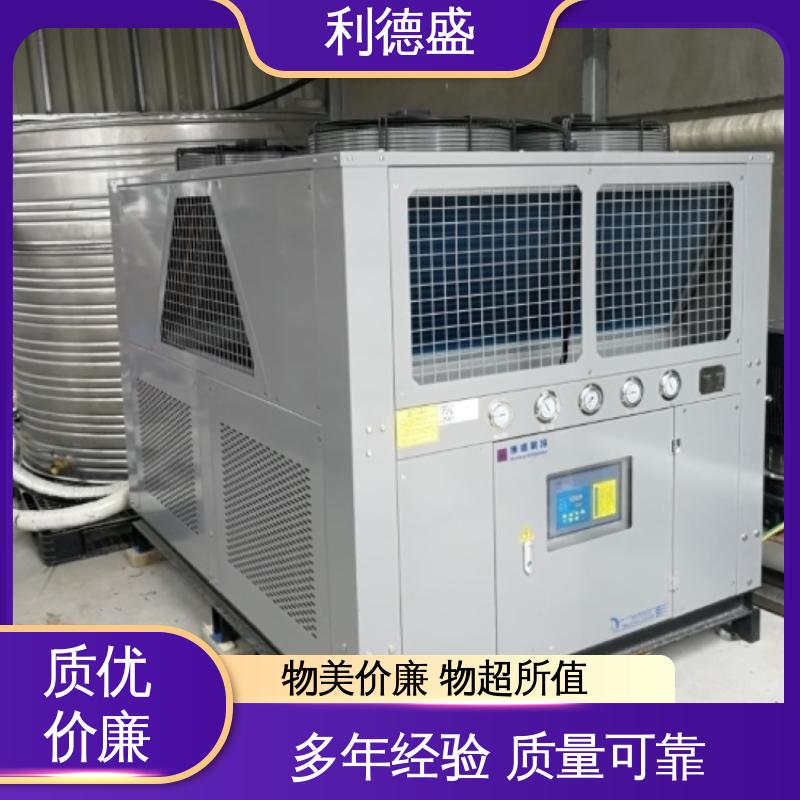 工业级 涡旋式冷水机 利德盛制造 变电站环境温度调节专家