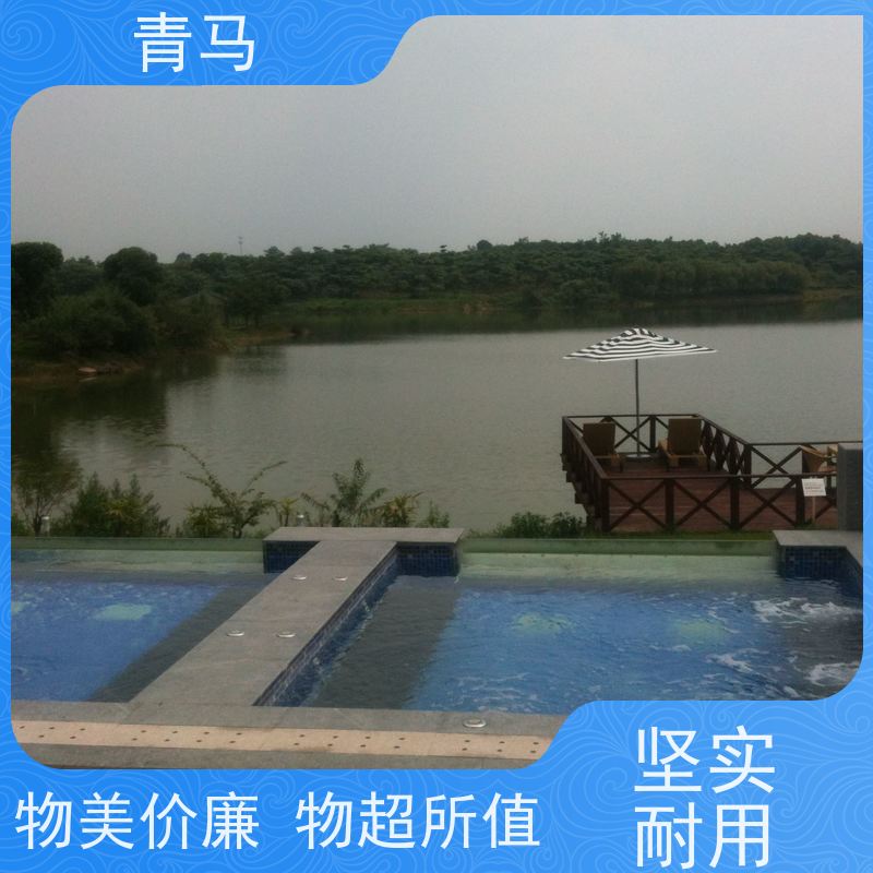 青马 公共泳池 适用于小区民宿 按需定制 免费测量