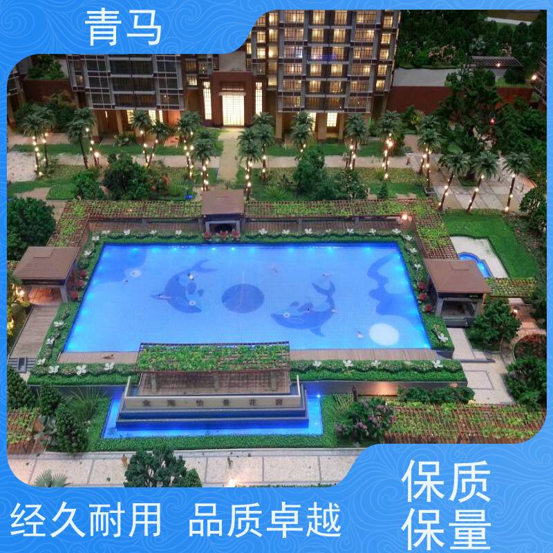 青马 无边际泳池 适用于健身俱乐部 设计 施工 维护 一站式服务