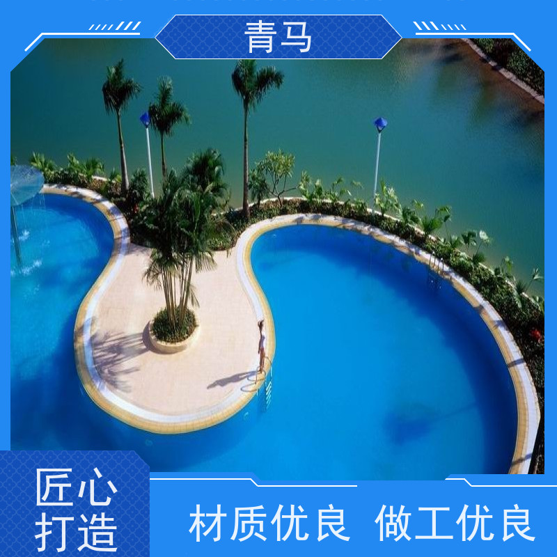 青马 景观泳池 适用于小区民宿 按需定制 免费测量