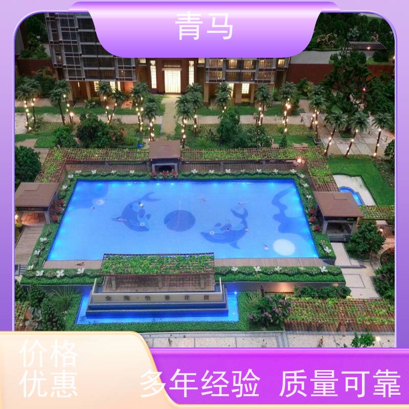 青马 别墅泳池 适用于小区民宿 设计 施工 维护 一站式服务