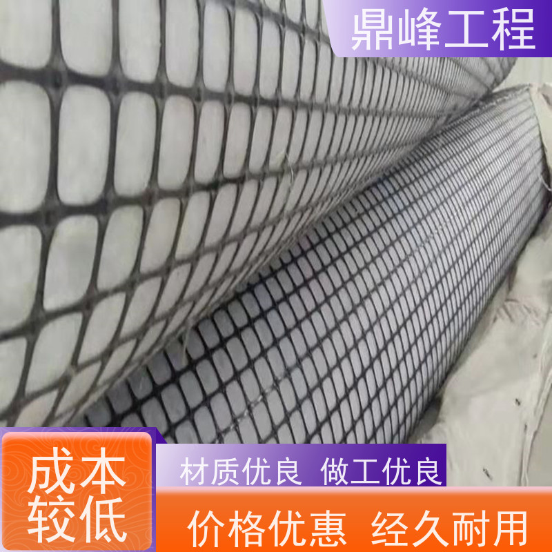 鼎峰工程 高强经编土工布 毛毡布 抗撕裂强度高