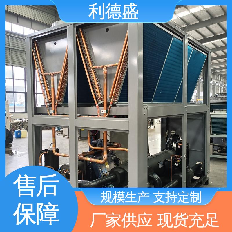 利德盛螺杆式冷水机精密电子元件生产专用冷却设备