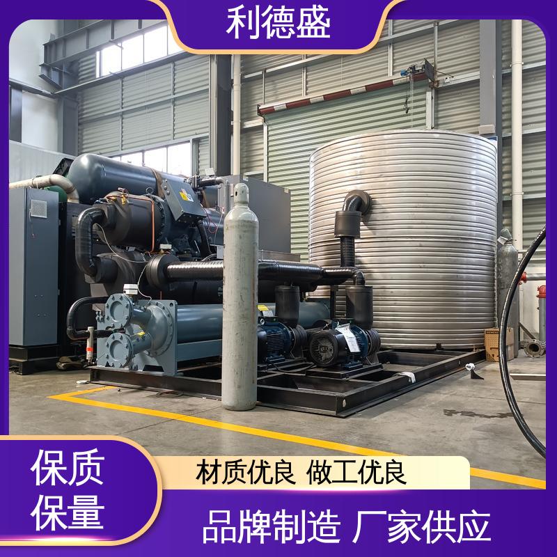 利德盛 涡旋式冷水机 成品仓恒温恒湿 稳定运行 设备