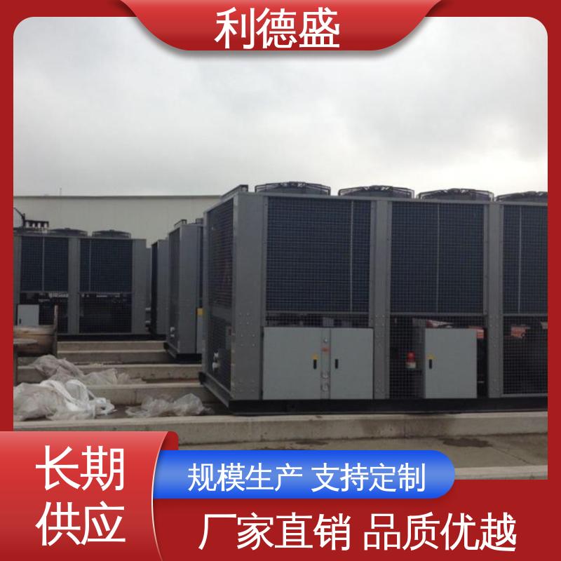 利德盛 冷水机 双循环散热机组 重型机械专用降温设备