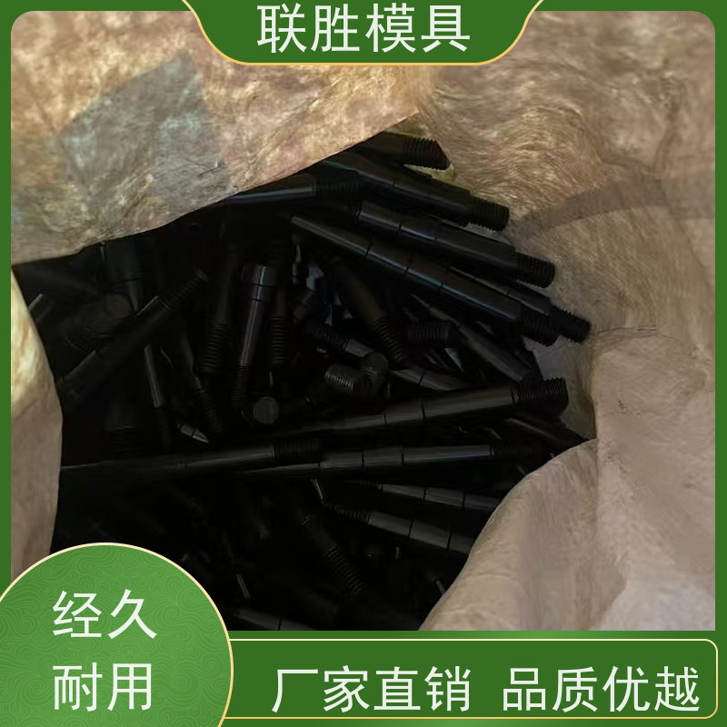 韧性好 高精密配件硬铬电镀表面处理加工 消光性能好 免费打样 