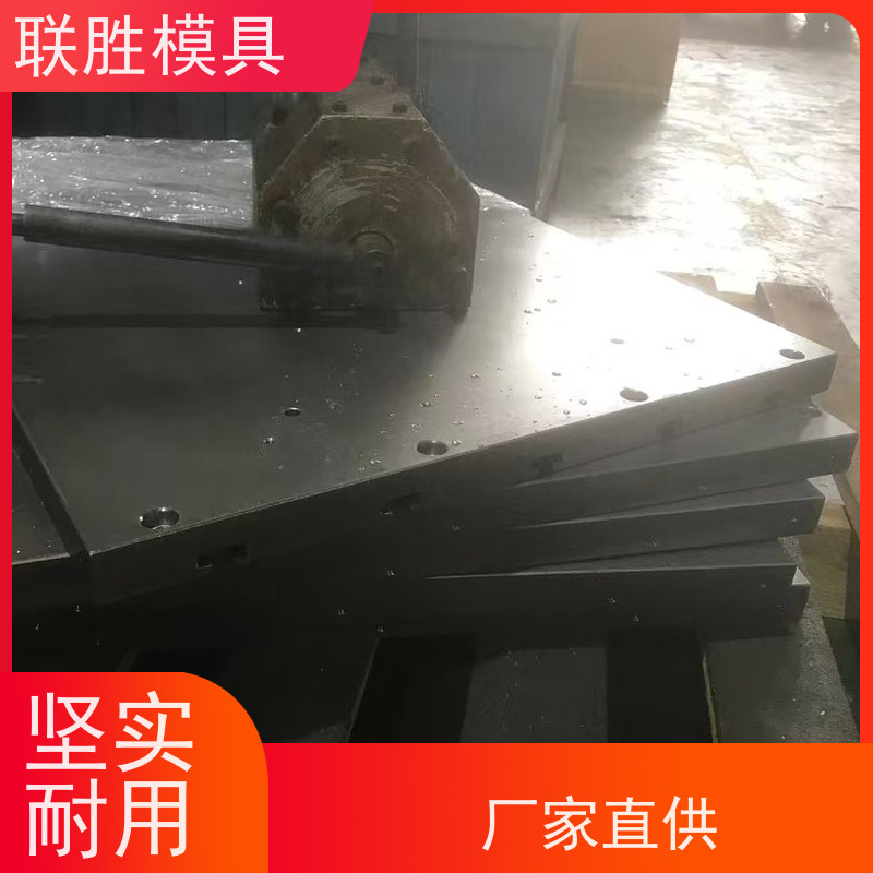 提高防锈强 磷化发黑加工厂 个性定制 机械配件