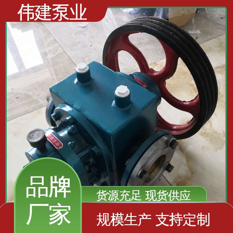 支持定制 耐酸碱耐腐蚀 糖蜜糖浆卸车用 LCX罗茨泵 伟建生产