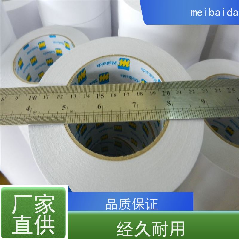 crown511 网格双面胶带 棉纸 塘厦 环保 低温性能好