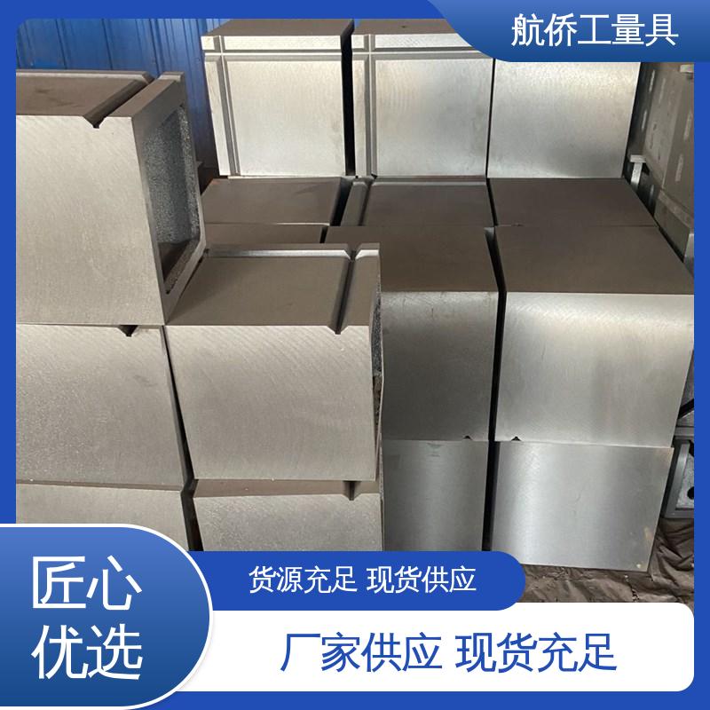 数控机床加工用 来图定制 扩展工作台 铸铁T型槽方箱 航侨供应