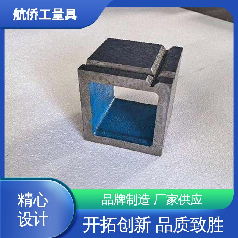 航侨供应 高垫箱方筒 支持定制 数控机床加工用