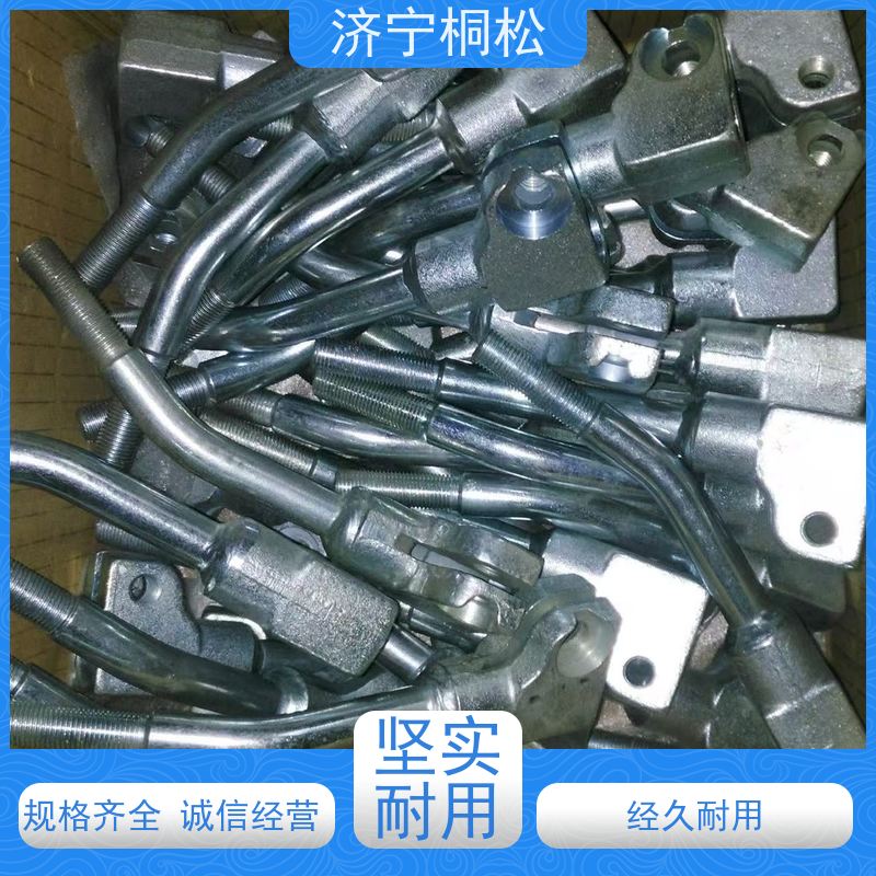 济 宁桐松 适用于PC56 右操作台下壳20Y-43-41332 发货迅速 服务刚开始