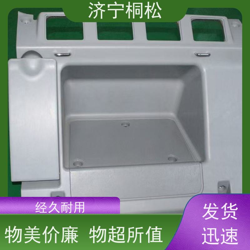 济 宁桐松 适用于PC56-7显示器上壳 2A5-53-12651 品质保证