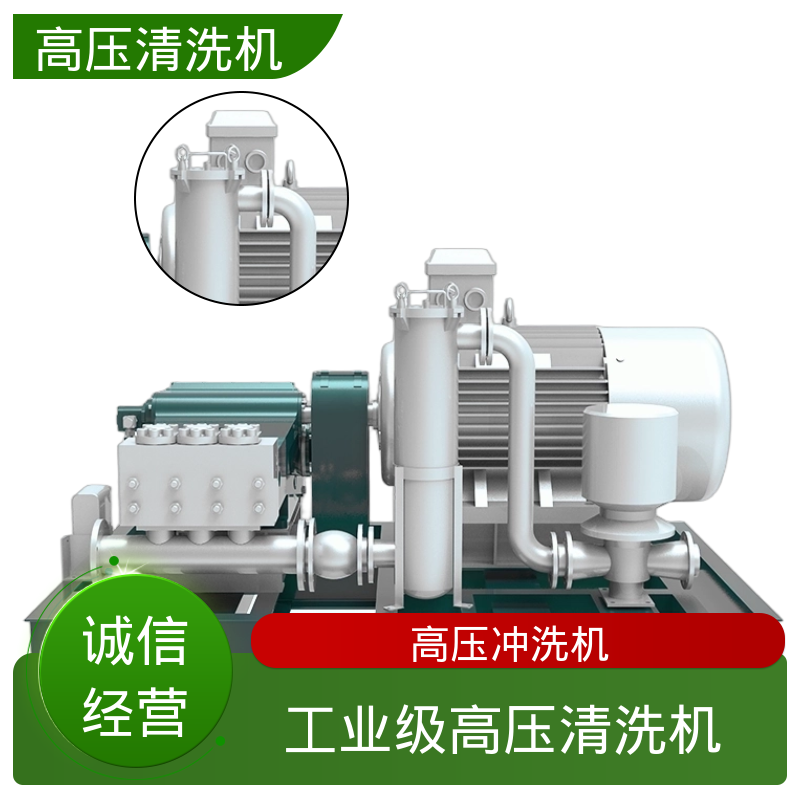 图6