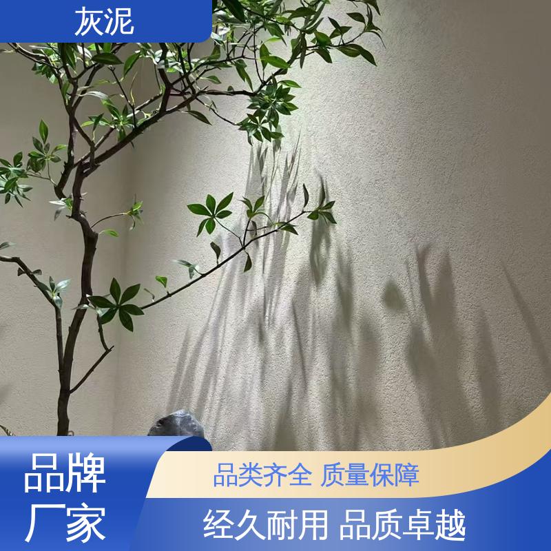 DW-A1型 货源充足 现货保质 单双组份配比 干粉灰泥 威乐森