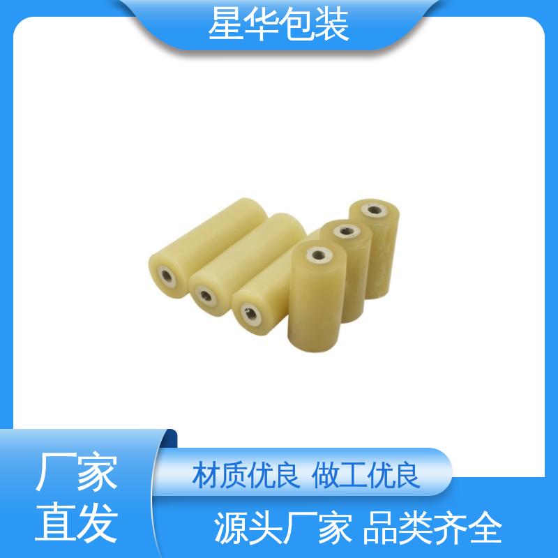 星华包装 pvc电线膜静电膜 材质优选 坚实耐用 库存充足 运用范围广