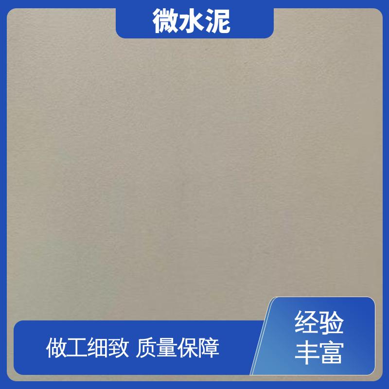威乐森 规格尺寸 微陶泥 400–600目抛光 实力厂家 品质优越