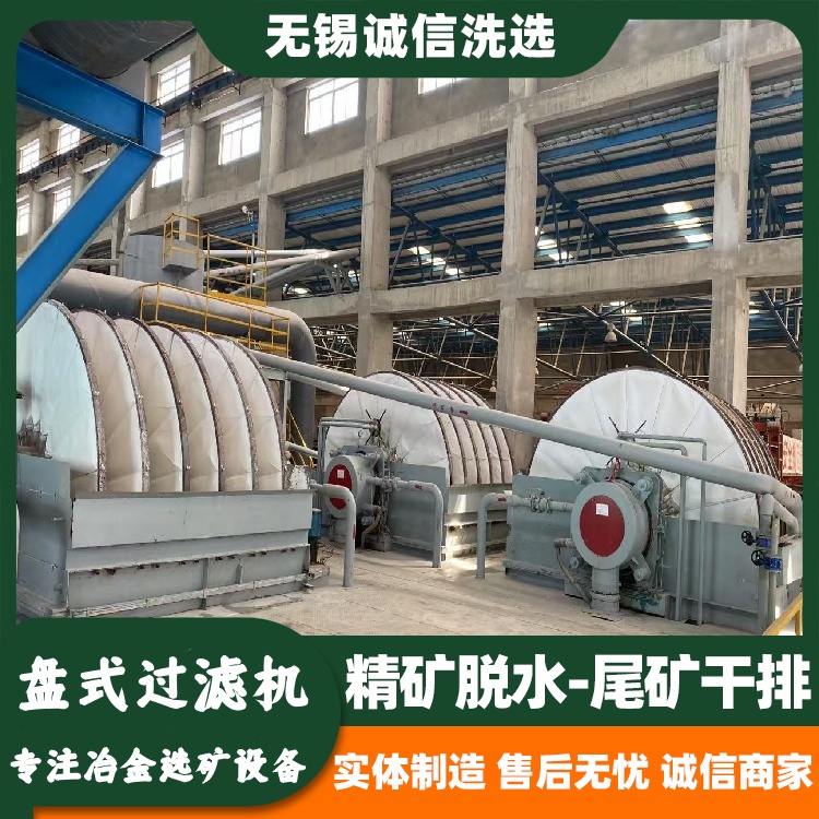 图6