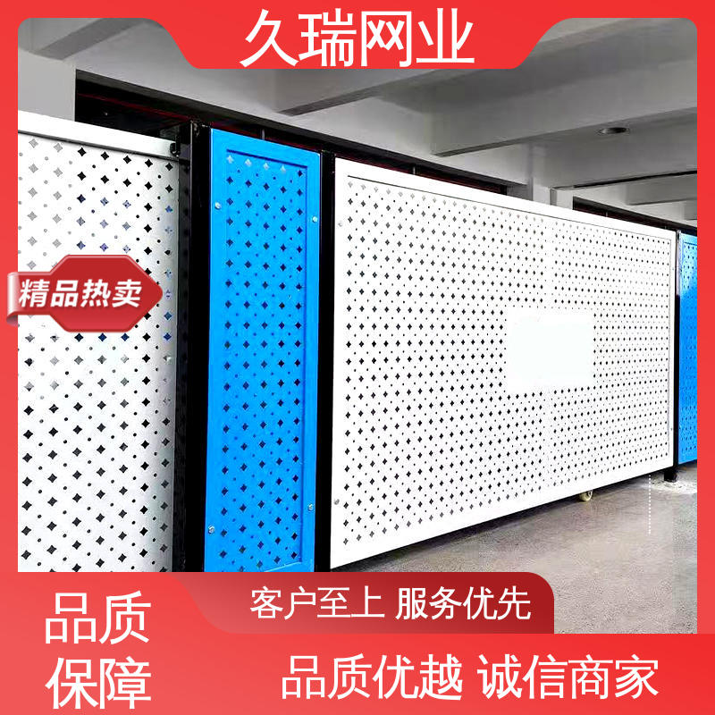 久瑞网业 办公区专用 仓库隔离网围栏 网面平整光滑 外形坚固