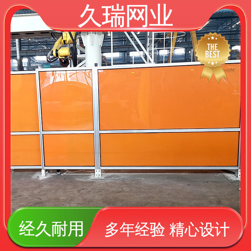 办公区专用 使用寿命长 护栏网围栏 做工精细 久瑞网业