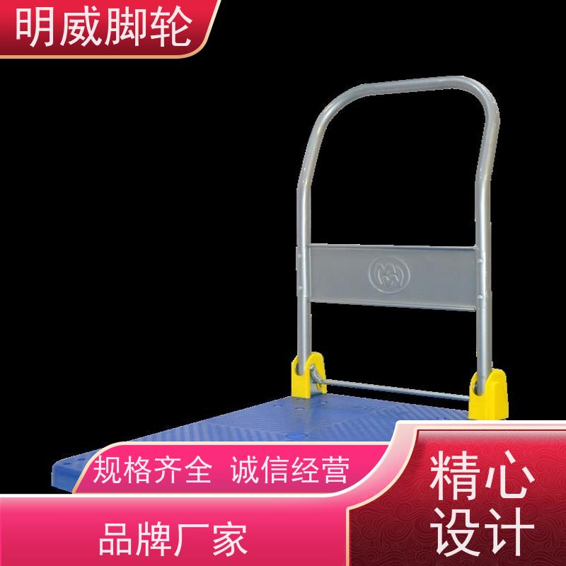 明尚 商业 可折叠旅行车 结实耐用材料 源头厂家