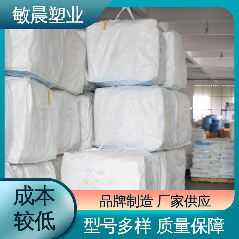 易仓储 加厚耐磨加宽吊带 源厂生产 货源稳定 吨袋 敏晨塑业
