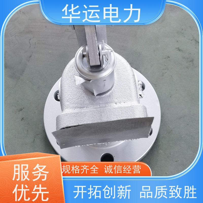 蒸汽吹灰器 提升阀DN80 C304 规格齐全 维护便捷