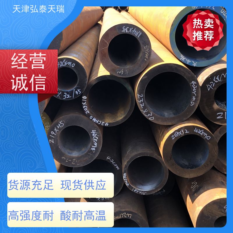  ASTM A335 P91美标无缝钢管 高成形性 高压锅炉管