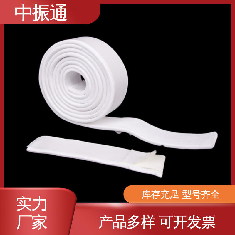 中振通 批量生产 四氟弹性带 阀门接头静密封耐磨损 实力厂家
