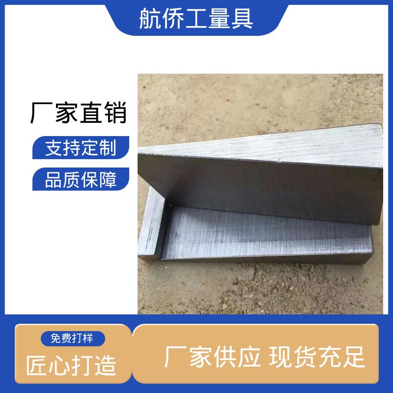 韧性强 大量现货 不锈钢斜垫铁 用于各种设备的平行水平调整 航侨供应